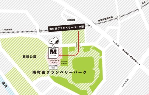 スヌーピーミュージアムへのアクセス 羽田空港からのバス 周辺駐車場情報 Tv 日常のいろいろネタ帳