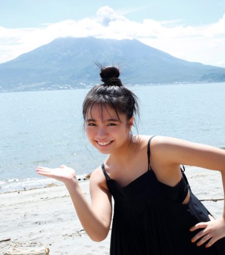 爱贝克思集团控股公司 搜狗百科