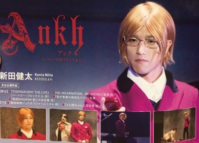新田健太 朝倉未来youtube スタントマンの出演作品や年齢経歴は Tv 日常のいろいろネタ帳 新田健太 朝倉未来youtube スタントマンの出演作品や年齢経歴は Tv 日常のいろいろネタ帳