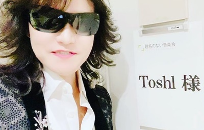 Toshiが 玄龍とし へ改名したのいつ 理由や由来と読み方は Tv 日常のいろいろネタ帳