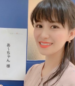 卓球 水谷 奥さん 卓球 水谷隼 嫁の画像が美人すぎる 結婚式にもノーパンで指輪を投げつけられた Stg Origin Aegpresents Com